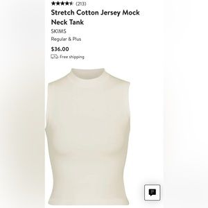 Skims stretch cotton jersey mock neck tank in bone size medium